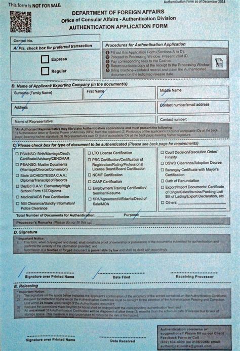 dfa red ribbon requirements|Authentication Application Process .